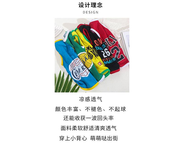未标题-1_02.jpg