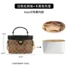 Solo se vende la bolsa interior - Bolsa exterior no incluidaCoac.H Kay20 Bolsa Caja Papel Dupont Almacenamiento Bolsa de Maquillaje