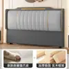 Nuevo 2025 Cama con Respaldo para Mesita de Noche Moderna Bolsa Suave Respaldo de Madera Maciza Simple Panel Trasero de Pie Integrado de Lujo Accesible Ultradelgado