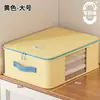 Conjunto de quatro peças de sacos de armazenamento especiais para organizar roupas, grande capacidade, espessados, para armazenar roupas, edredons e lençóis