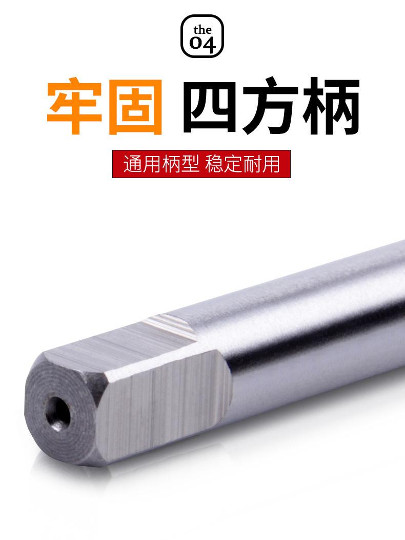 详情_07.jpg