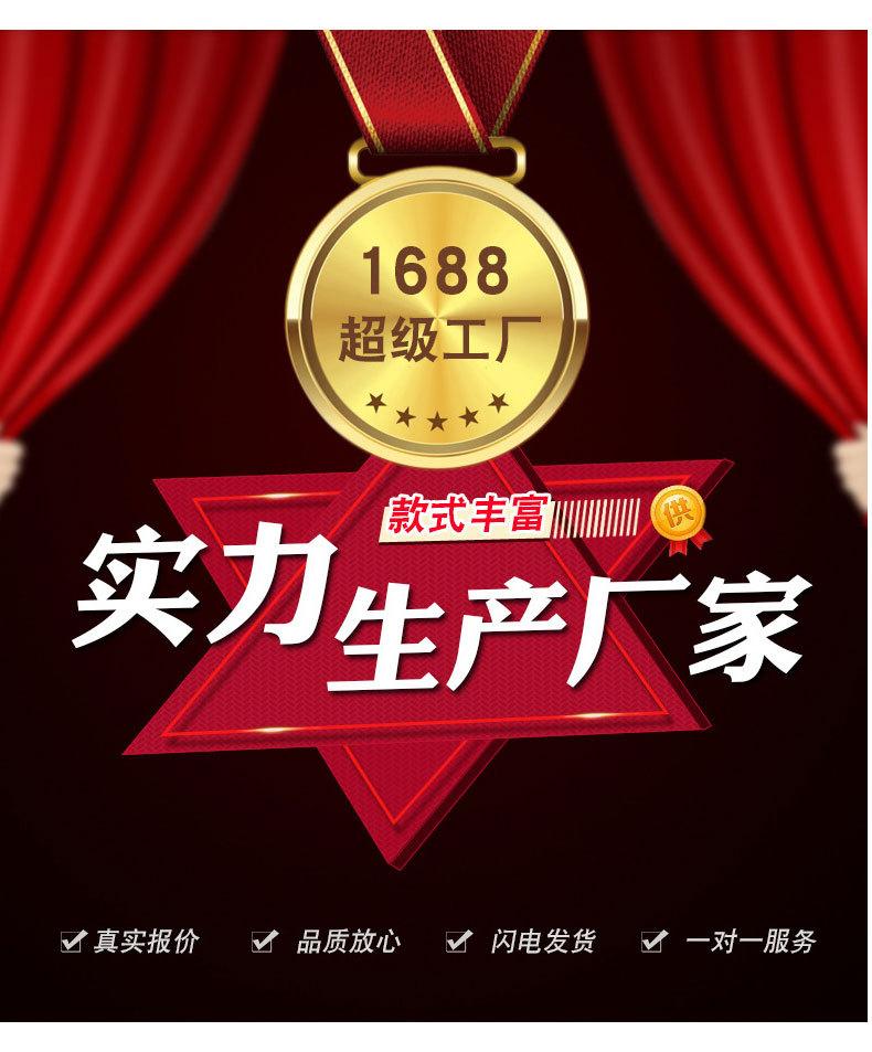 充气城堡-详情页_11
