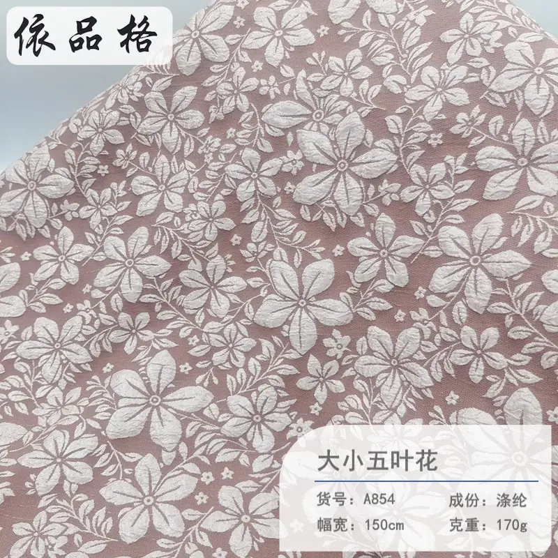 2_副本