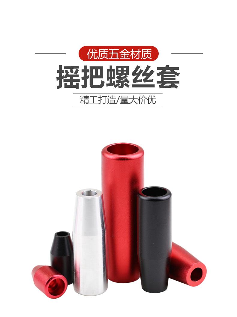 详情_01