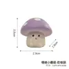 Se o Novo Produto for uma Decoração de Ornamento de Cogumelo de Humor Desenho Animado Versão Q para Desktop, Decoração Criativa para Paisagem de Jardim