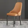 Silla de comedor minimalista italiana, silla moderna simple, silla con respaldo de lujo ligero, adecuada para apartamentos pequeños, uso doméstico, hotel, restaurante, taburete de metal