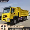 Exportado a África Camión Pesado Remanufacturado Camión Volquete Howo Howo 10 Ruedas 6X4 Camión Volquete Segundo Camión de Maquinaria Manual