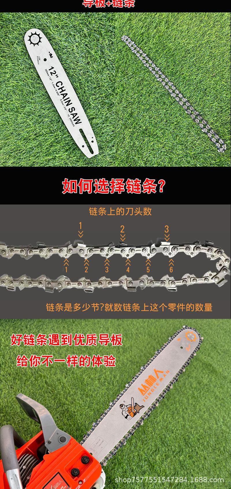详情页_02.jpg