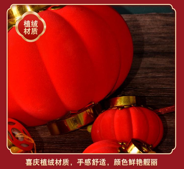盆景小灯笼