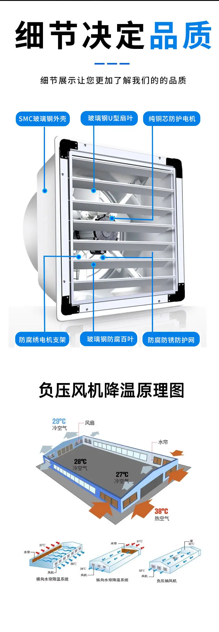 玻璃钢_08.jpg