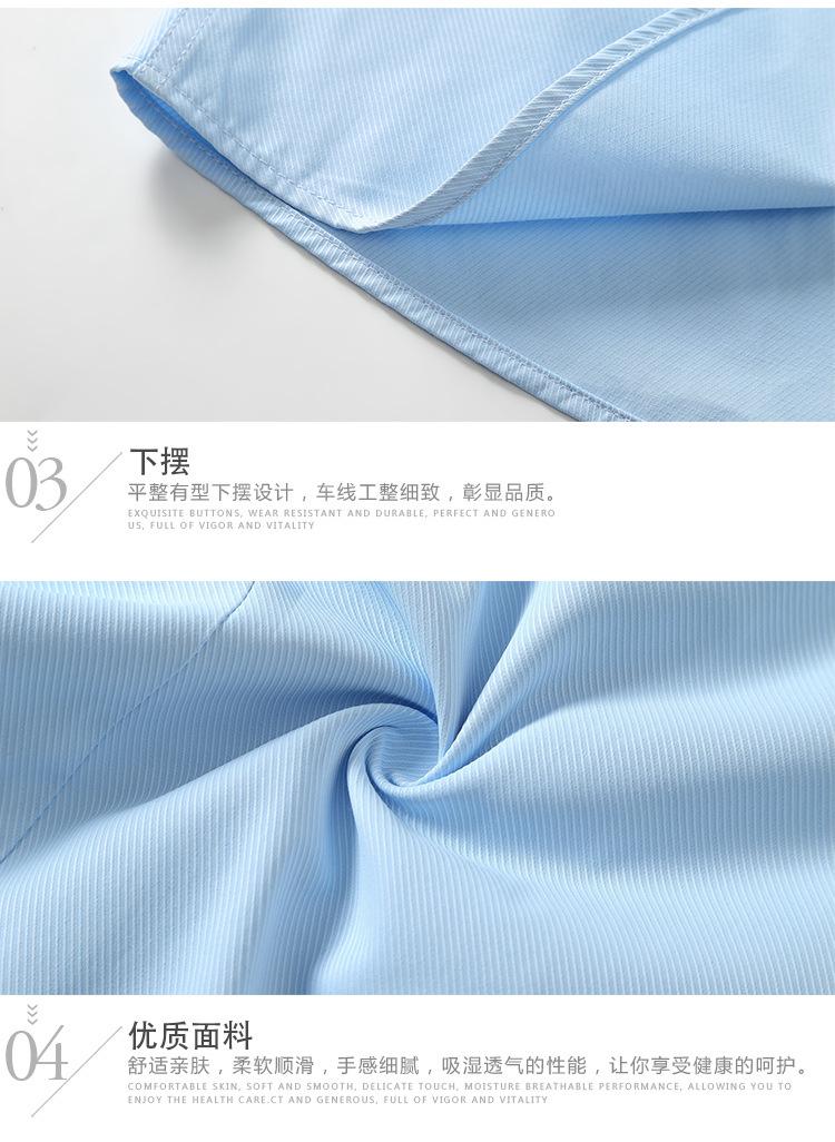 6230短袖实拍细节_28