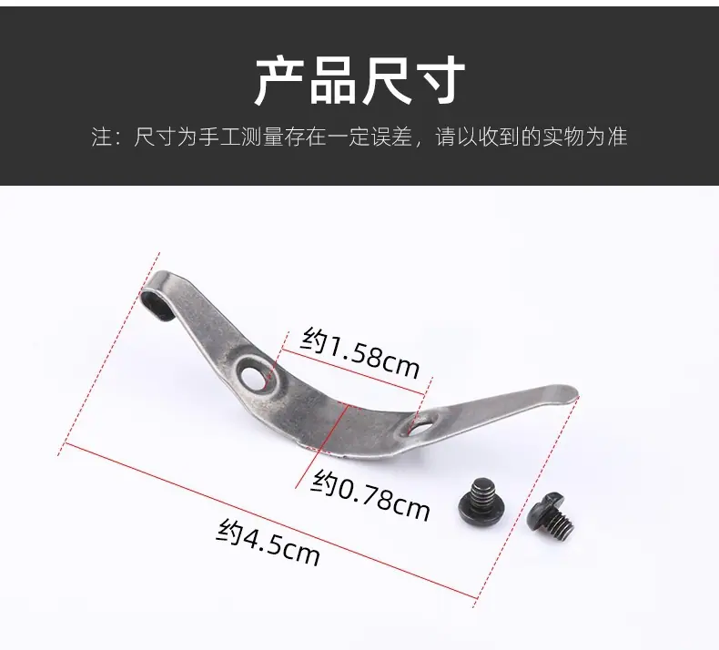 梭皮片790_02.jpg