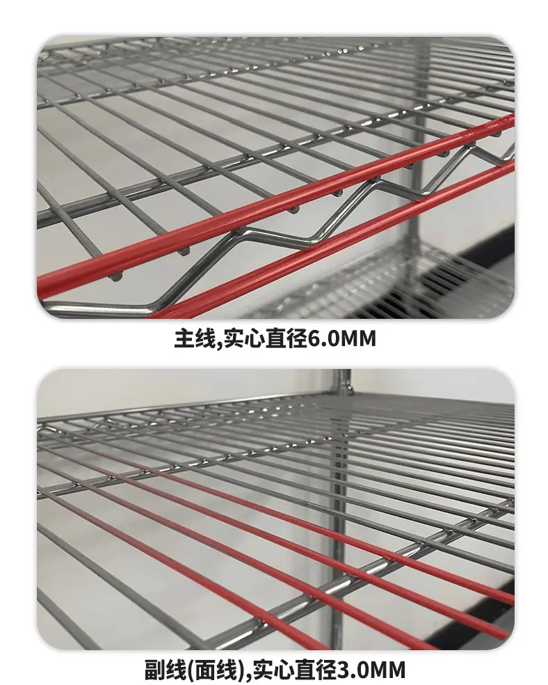 一键上货_20260512103548