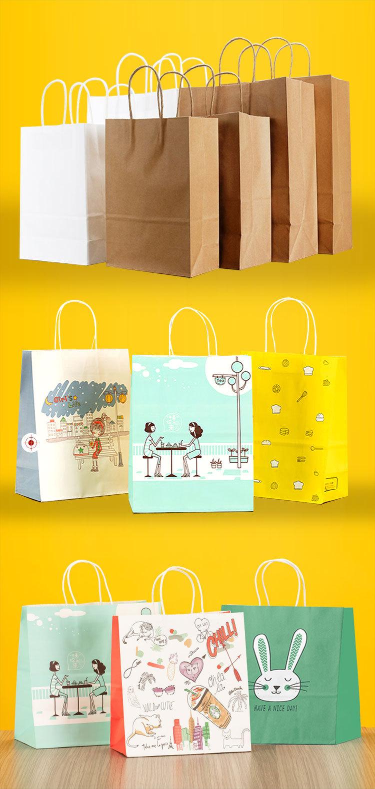 20200908_091242_002-拷贝_05