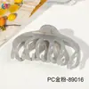 Pasador Qiyue Transfronterizo Nuevo con Polvo Dorado, Potente Pasador de Calabaza, Pinza de Tiburón Elegante para el Cabello Trasero de Mujer