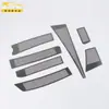 Adecuado para Geely 25 Star Wish Cubierta de Bocina a Prueba de Polvo para Cofre Delantero Panel de Acero Inoxidable para Puerta Accesorios Suministros Automotrices
