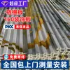 Painéis de Grelha de Fibra de Madeira de Bambu, Painéis de Teto de Madeira Ecológica, Painéis de Parede com Padrão de Madeira Great Wall, Parede de Fundo de Plástico PVC Concavo-Convexo Semicircular