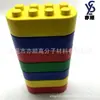 Bloques de Construcción de Poliuretano Polimérico Yishun Regalos Promocionales de PU Juguetes de Presión de PU Manualidades de Espumado de PU