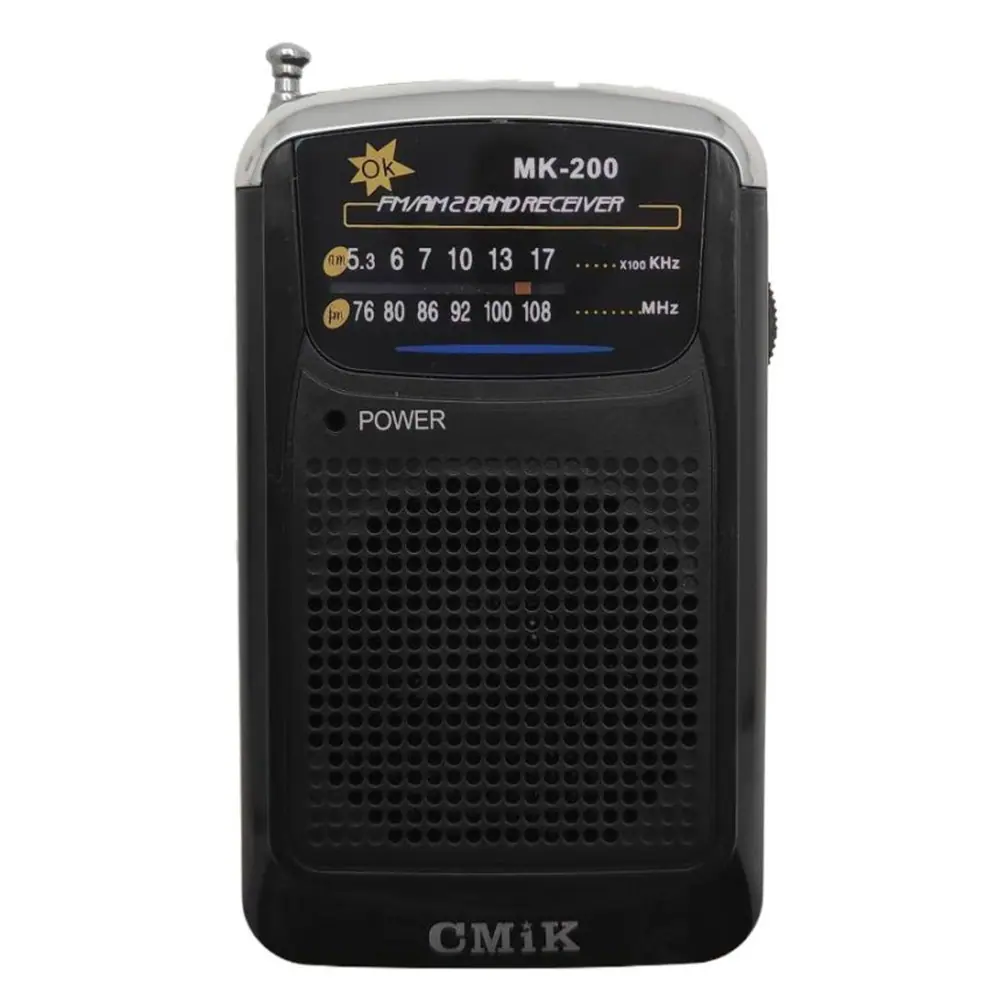 Radio MK-200-4.jpg