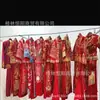 Loja de Roupas Suporte para Roupas Antiderrapante de Madeira Maciça Loja de Roupas Femininas Cabide Liso Loja de Roupas Infantis Cabideiro Porta-Calças Prendedor de Calças Venda por Atacado