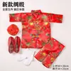 Ropa de Papel de Sacrificio Conjunto de Ropa de Invierno Traje Tang Seda Hombres y Mujeres Conjunto Completo Para Barrer Tumbas Quema de Papel Adoración de Ancestros Qingming Octubre 1 Suministros
