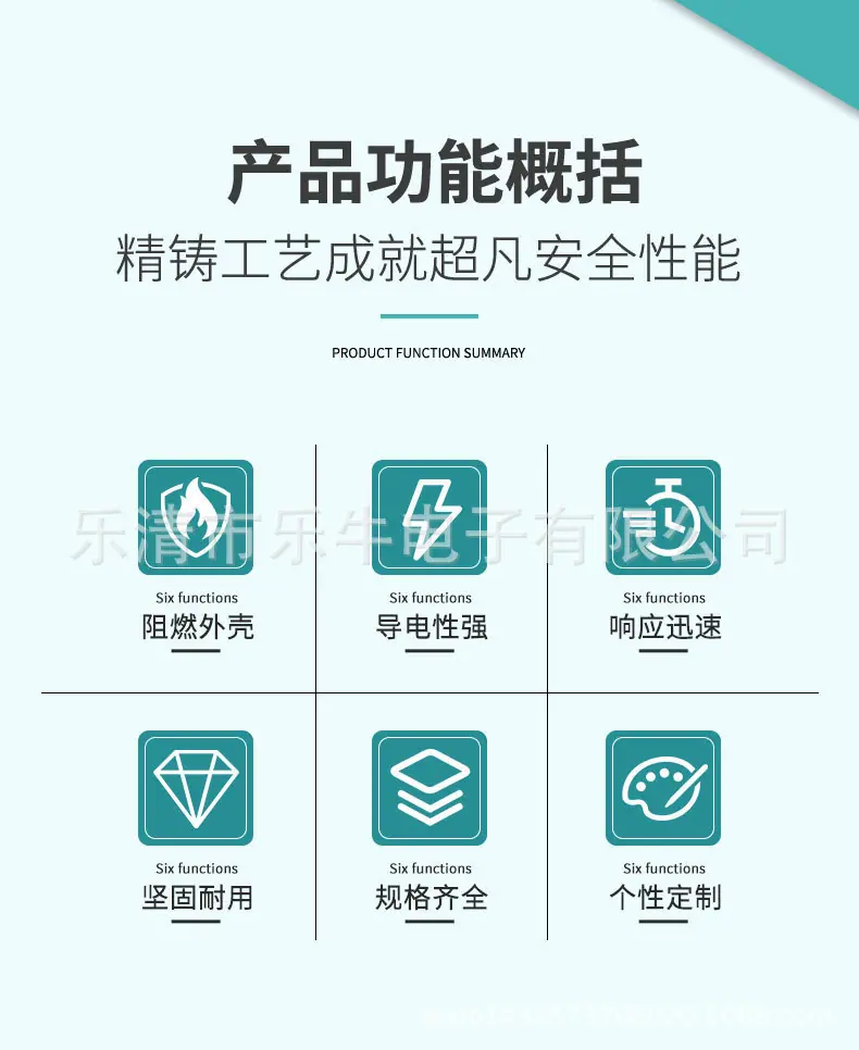 详情_02