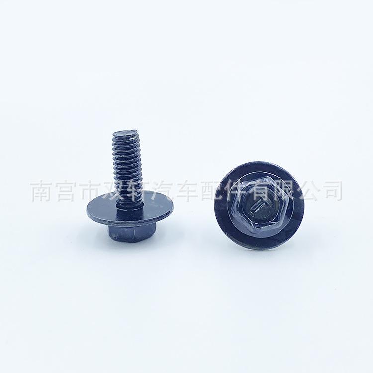 微信图片_20230717165307