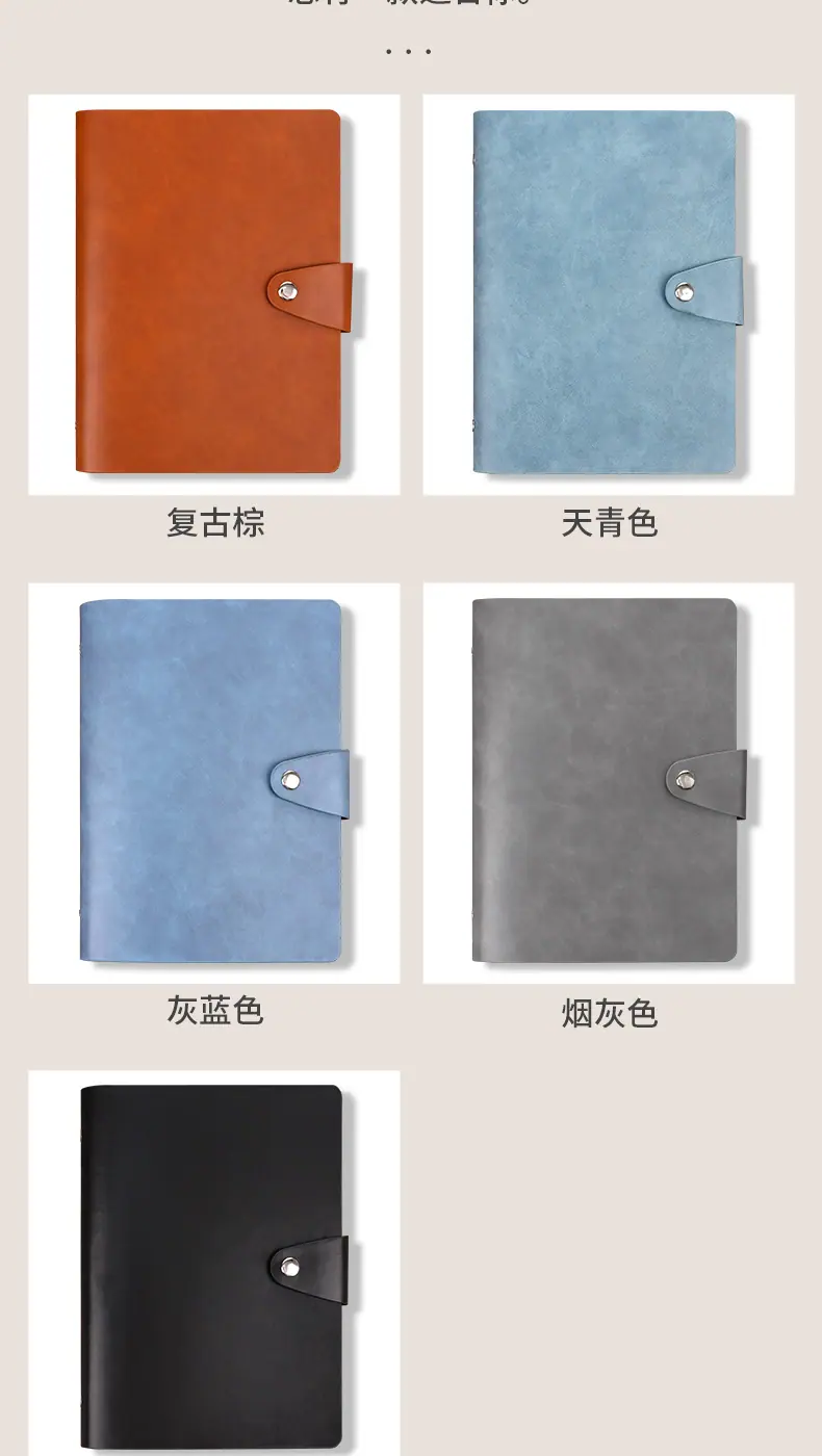 三角扣活页_11.jpg