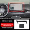 Soporte para teléfono móvil especial para Volkswagen Lavida Bora Sagitar Tu Anwei Ran Touguan ID3 con ventosa magnética