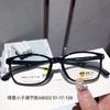 Gafas deportivas antideslizantes de silicona TR para jóvenes estudiantes, con montura de gancho ajustable en la pierna, se pueden equipar con lentes 8002, gafas al por mayor