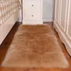 Alfombra completa para dormitorio transfronteriza de envío directo, alfombra de lana sintética para sala de estar, alfombrilla de mesa de centro para balcón junto a la cama estilo nórdico