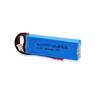 La batería de litio de 7.4V 950mAh es adecuada para el avión modelo de ala fija de control remoto XK Weili X520, avión de control remoto