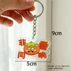 Llavero acrílico homófono de vegetales, ascendiendo hacia el cielo azul, divertido colgante inspirador, decoración de dibujos animados motivacionales para mochila de estudiante