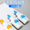 Pegamento Blanco Deli 9070 Adhesivo de Látex Blanco Manualidades Carpintería DIY Pegamento para Jardín de Infancia