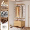 Armario abierto para dormitorio de casa, vestidor, estantería metálica de pie, nuevo armario colgante combinado estilo japonés