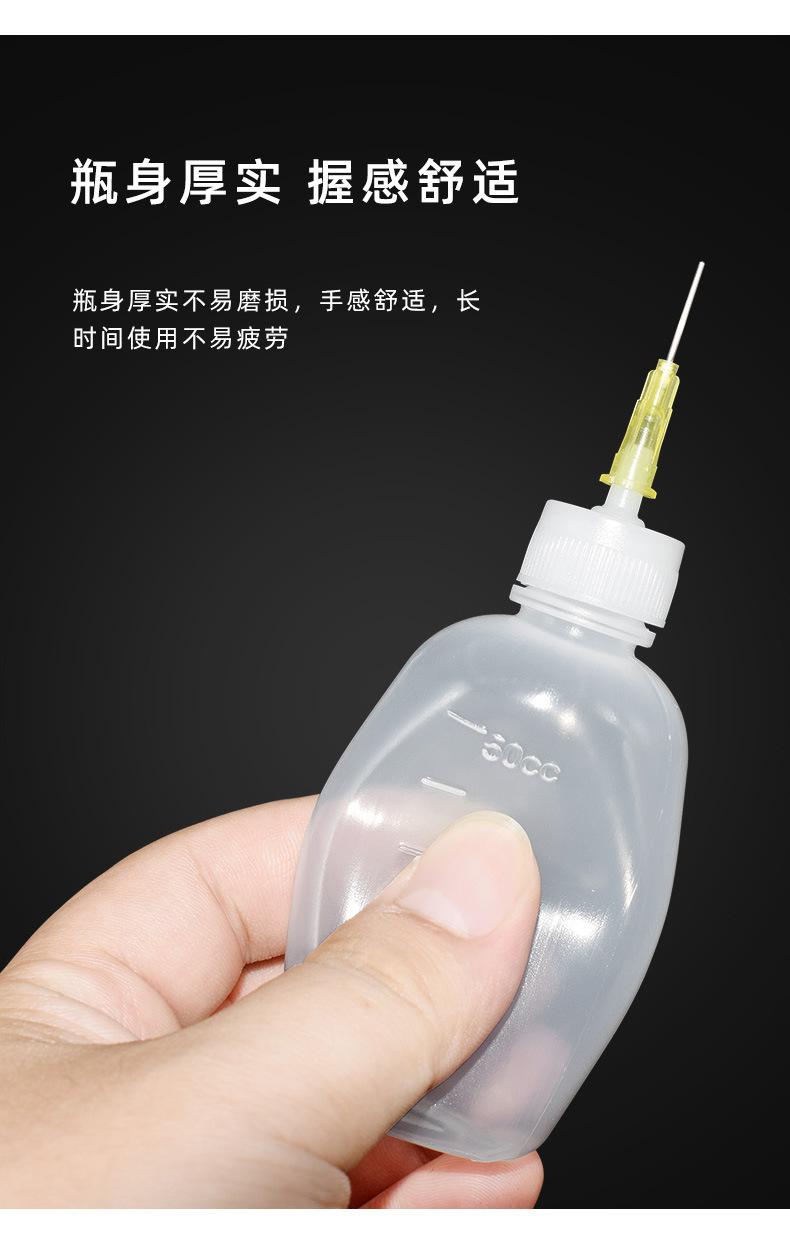 阿里详情页_08.jpg
