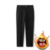 Pantalones de traje versátiles y cómodos para hombre, de corte slim, con forro de polar grueso para invierno, pantalones ajustados de color liso y modernos para adelgazar