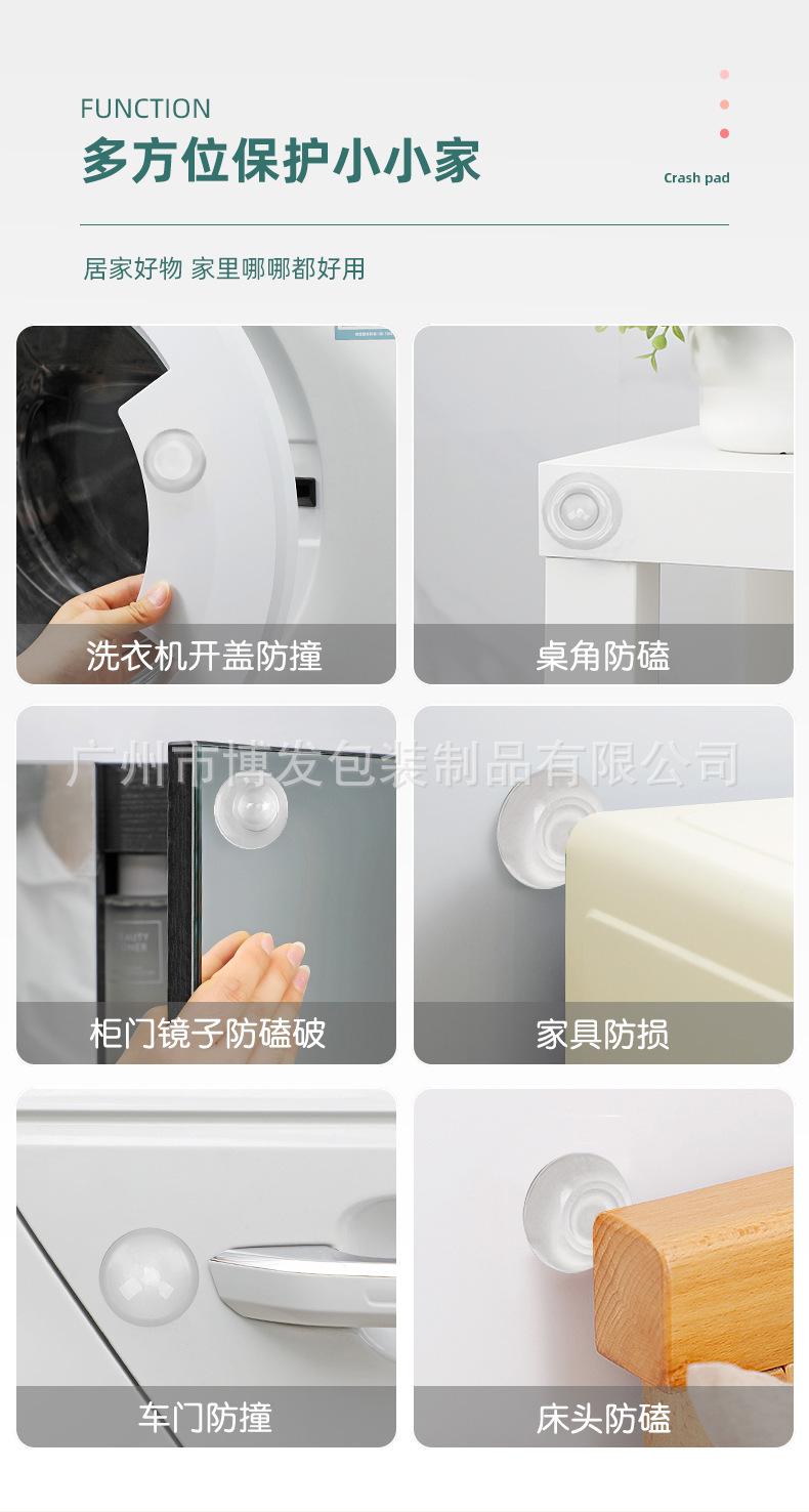 详情_14