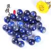 Bolas pequenas atacado Cristal ágata jade gema bola enfeites nove planetas combinação com transfronteiriço Popular Science Infantil