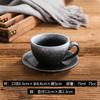 Juego de Taza y Platillo de Café de Cerámica, Taza Japonesa para Latte Art, Taza para Cappuccino, Taza para Latte, Taza para Espresso, Caja de Regalo, Lujo Ligero