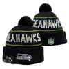2026 Comercio Exterior Al por Mayor Nuevo Estilo Gorro de Punto con Pompón de Color Mixto, Gorro de Lana de Equipo de Fútbol, Jacquard de Doble Cara, Retro Artístico