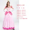 Disfraz de Halloween Super Mario Princesa Peach Disfraz Cosplay Blancanieves Juego de Rol Entrega