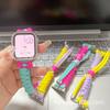 Para Apple Watch Applewatch S8S9 Cuerda de Paraguas de Caramelo Multicolor Trenzada iwatch S1-7 Correa Representativa
