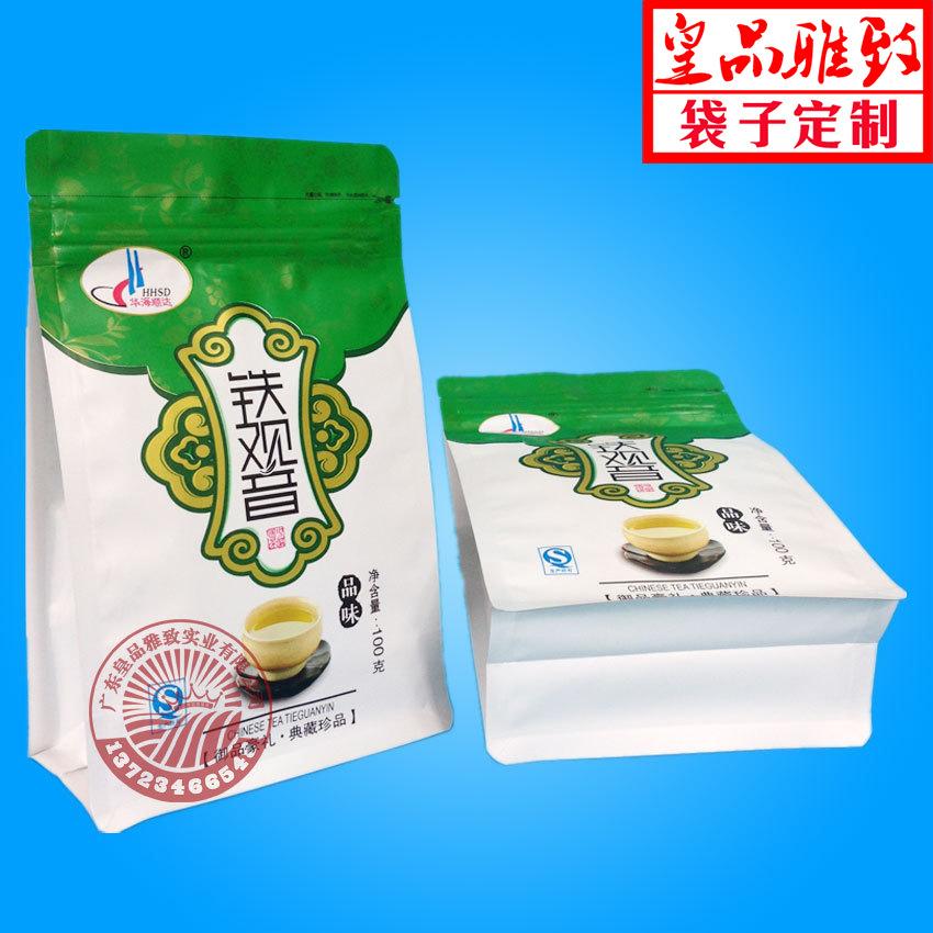 2042335719_1749383832