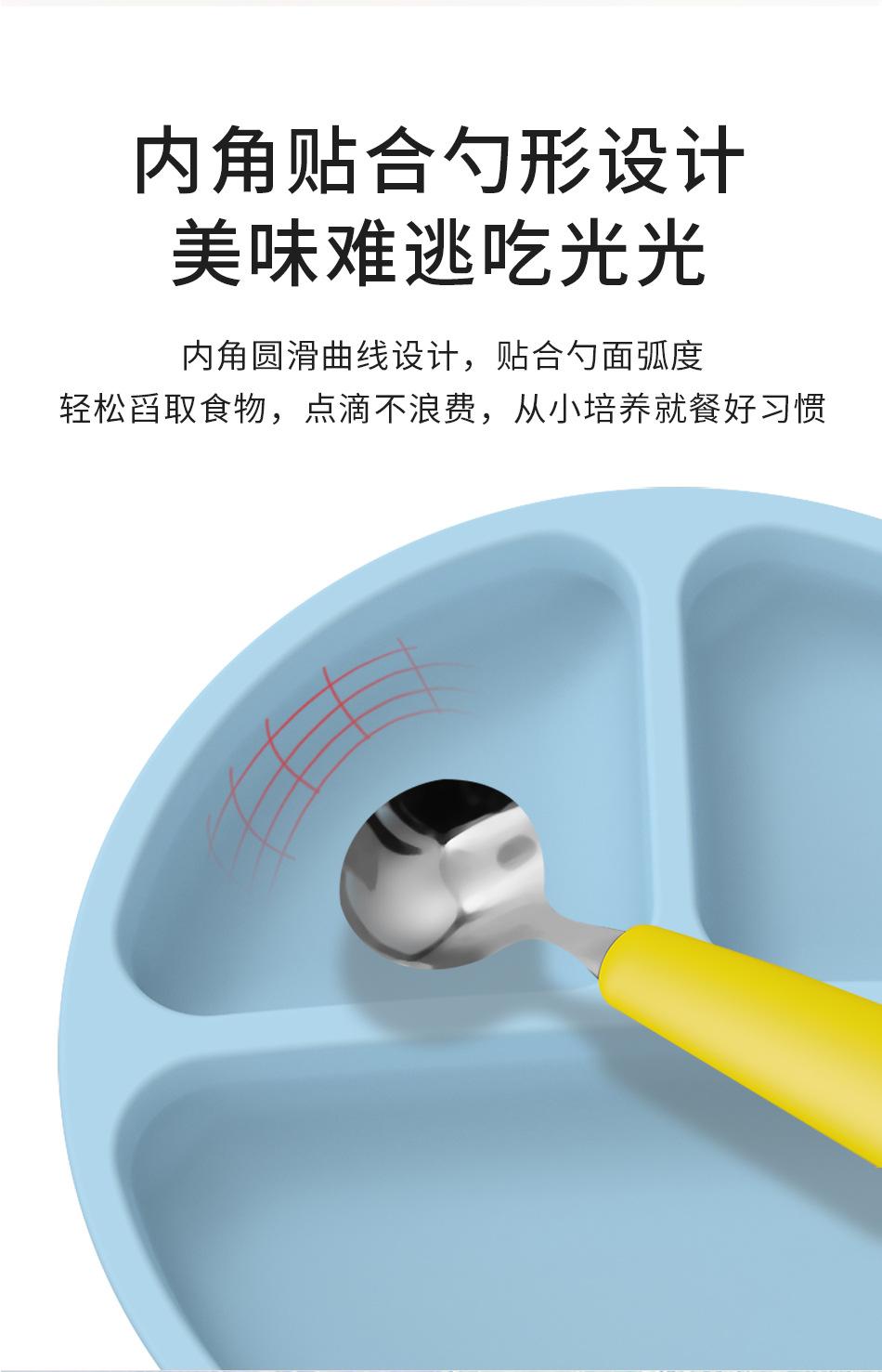 圆形餐盘_06