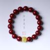 Pulsera de cinabrio con cuentas antiguas de cera de abeja, accesorios, moda, simple, regalo, creativo, joyería para niños y niñas, pulsera