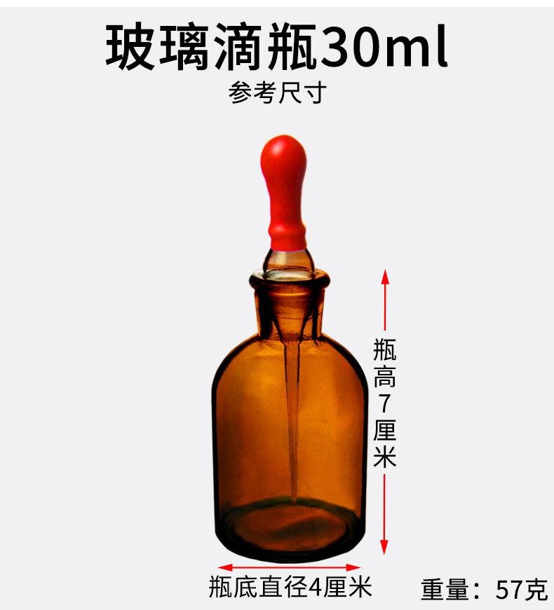 详情---棕色_06.jpg
