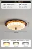 Lámpara de techo estilo vintage francés tela dormitorio principal retro americano veta de madera de nogal ambiente de alta gama accesorios de iluminación Zhongshan