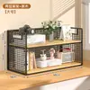 Estante de Almacenamiento Multicapa sobre la Mesa, Escritorio de Estación de Trabajo, Mesa de Centro, Taza de Té, Estante para Libros, Mesa de Comedor Elevada, Estante para Tazas de Agua