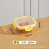 Lonchera de vidrio, tazón universal apto para microondas para oficinistas, apto para refrigerador, colorido, con tapa, resistente al calor, caja de almacenamiento engrosada